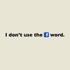 I don't use the f word artwork